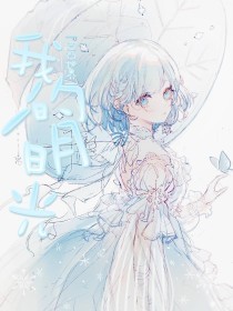 免费扑克剧烈运动